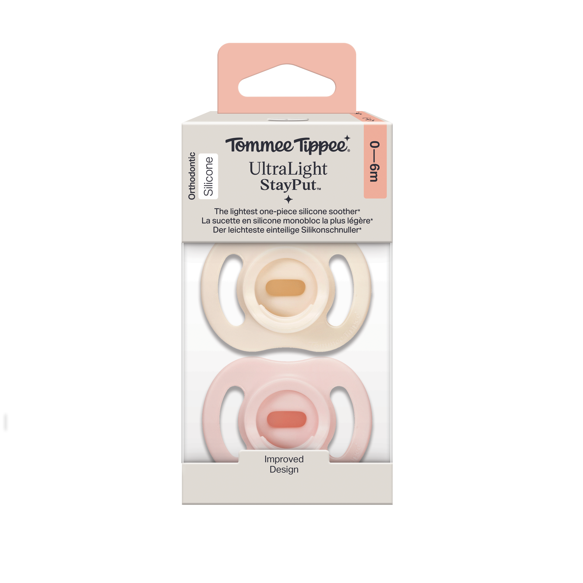 Benefit icon