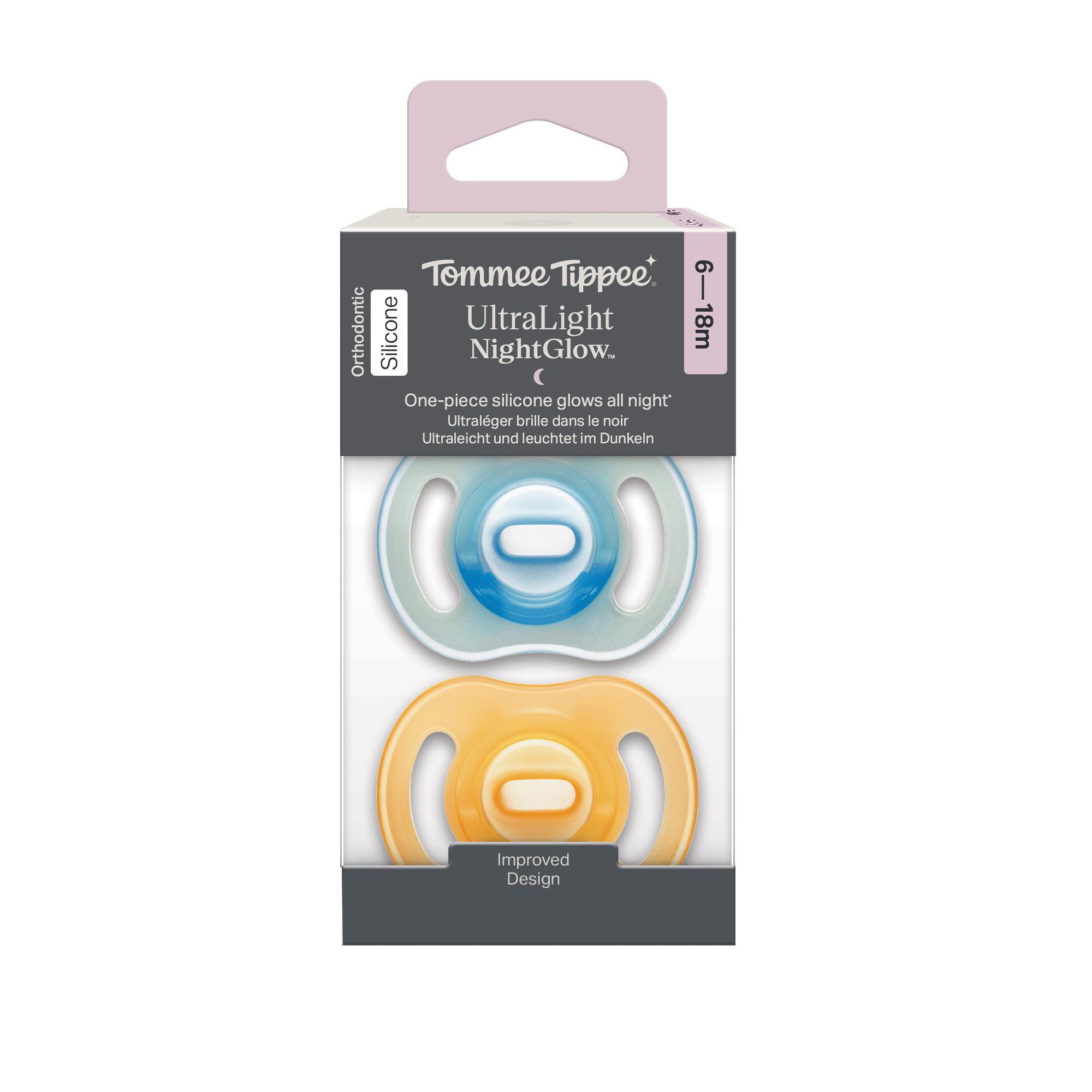 Benefit icon
