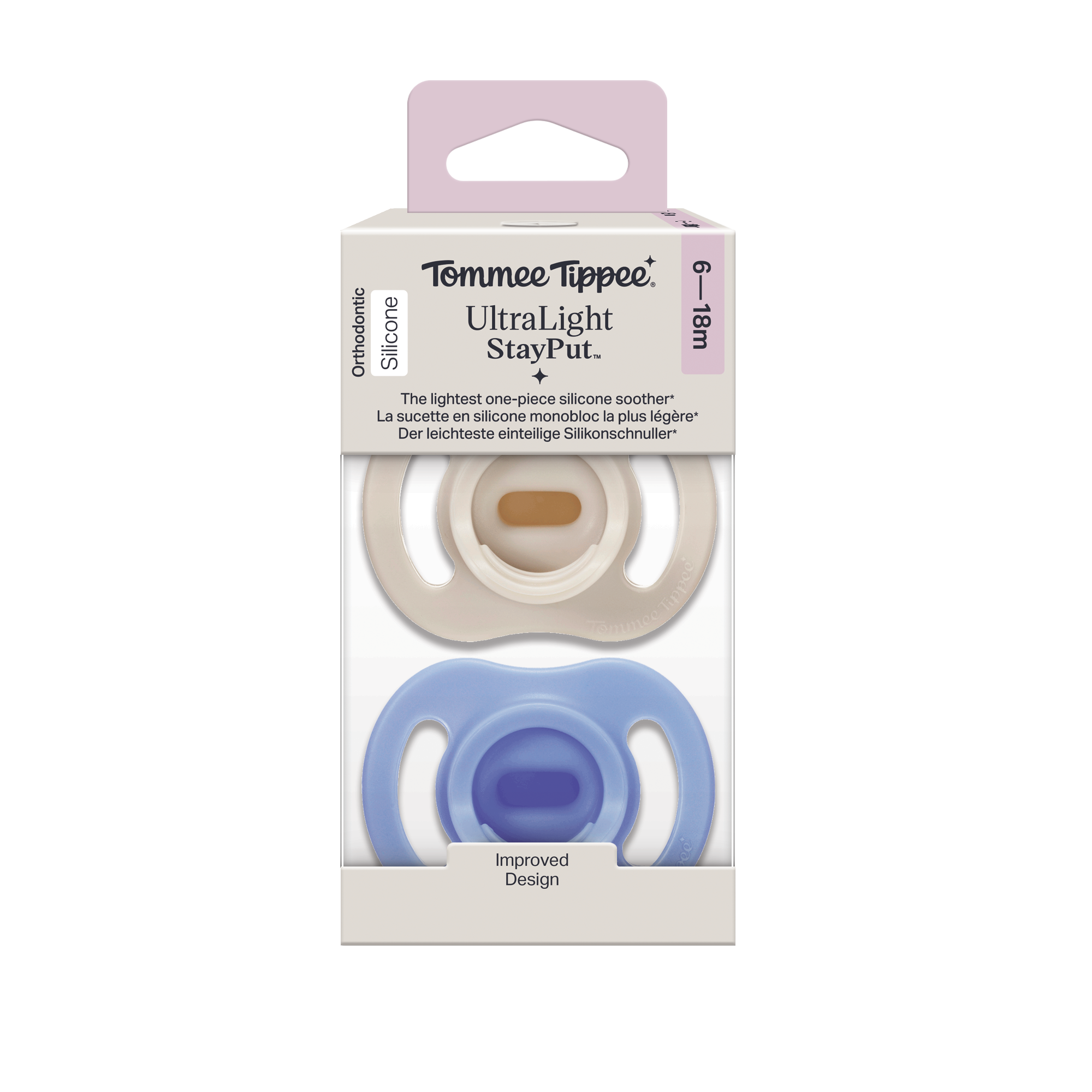 Benefit icon