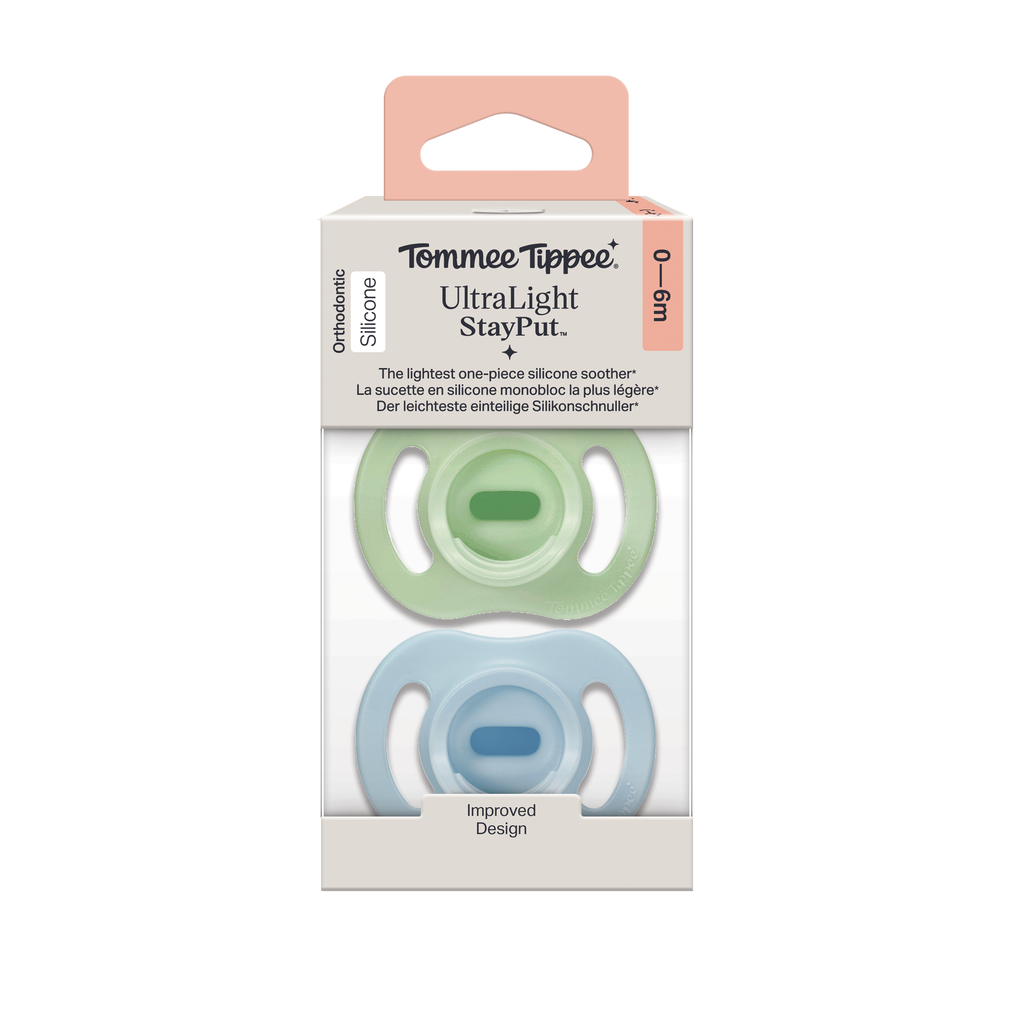 Benefit icon