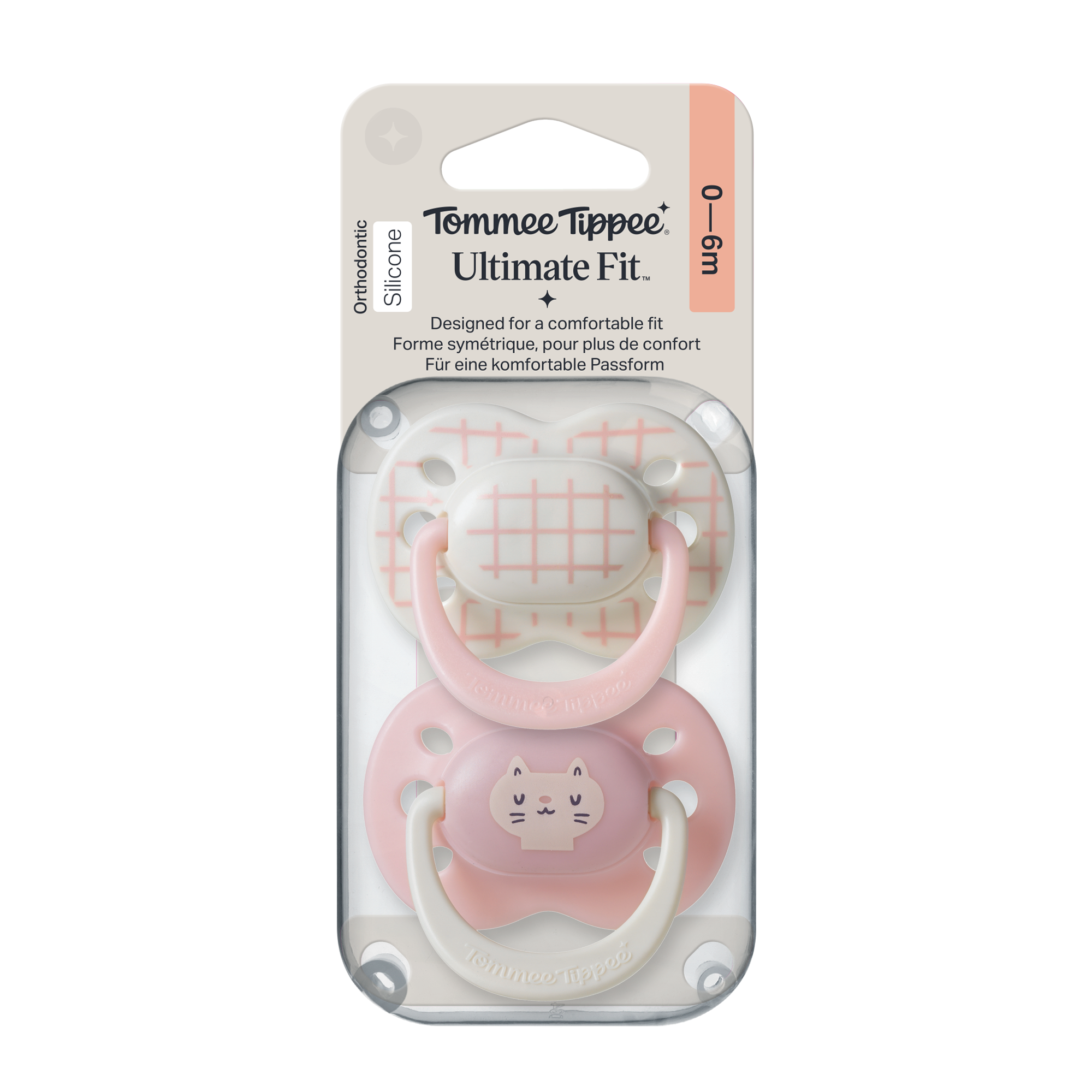 Benefit icon
