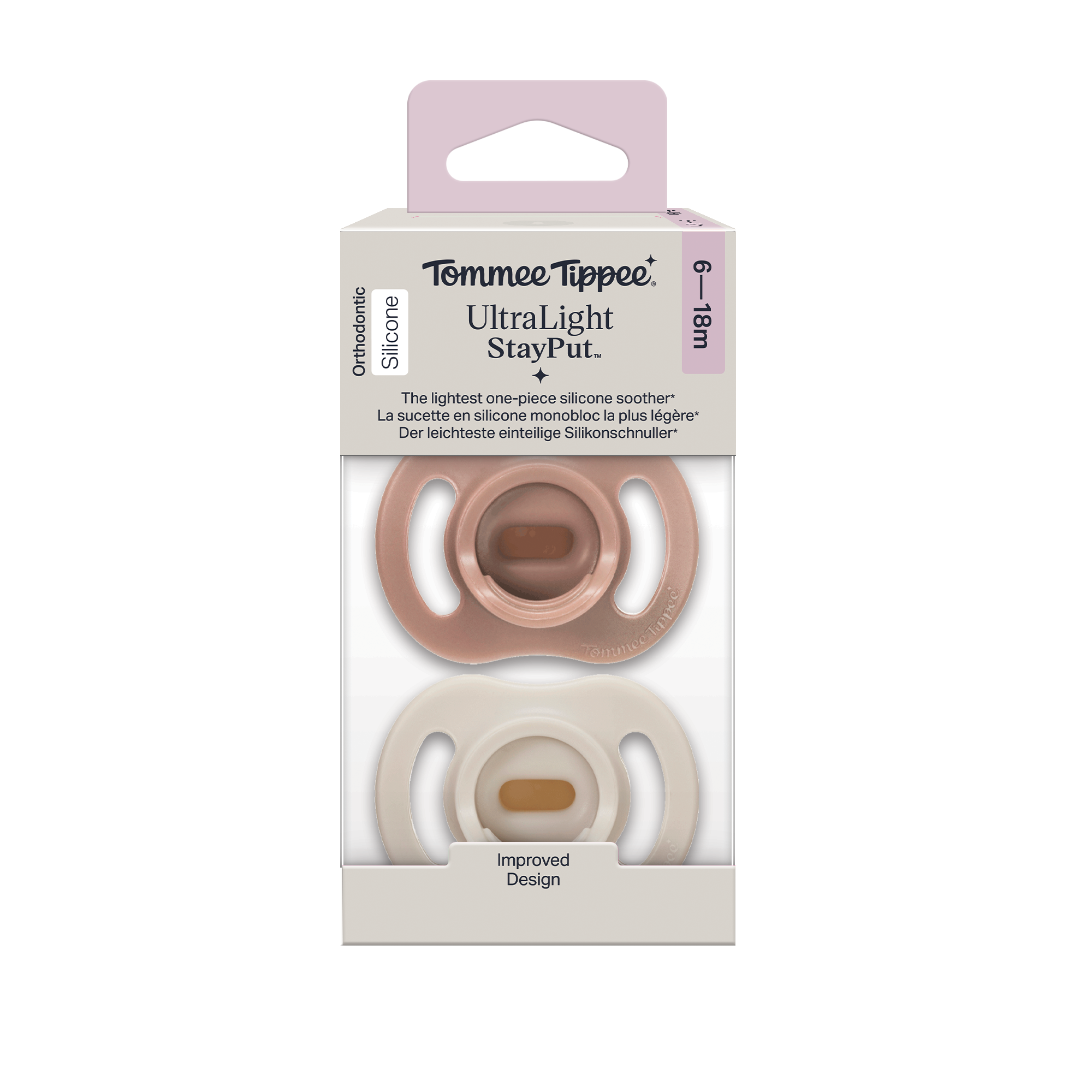 Benefit icon