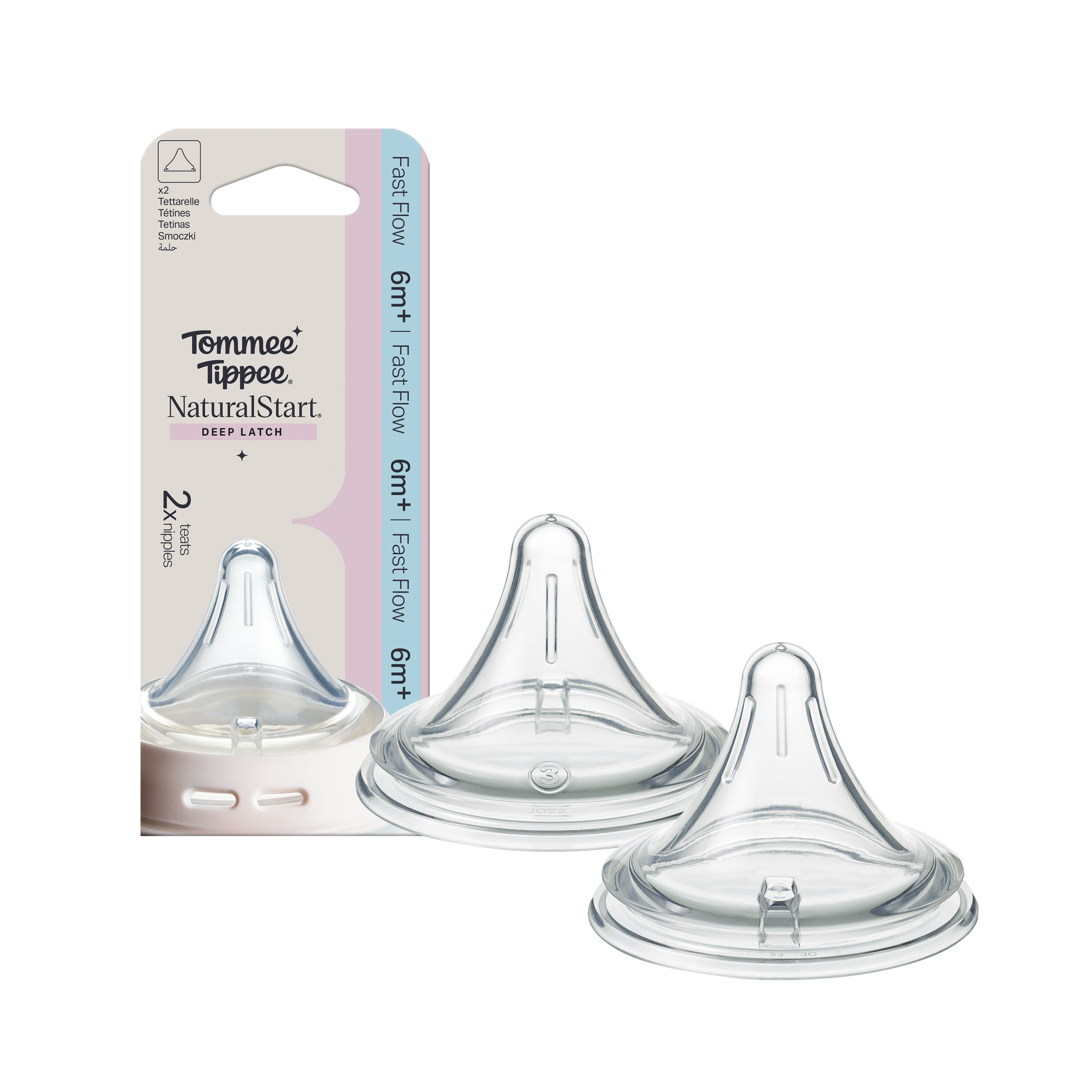 Benefit icon